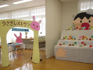 作品展うさぎ